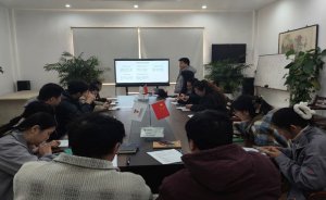 強(qiáng)化合規(guī)風(fēng)控、賦能業(yè)務(wù)發(fā)展